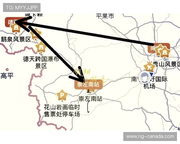 巴拉圭与土耳其比赛交通攻略详解帮助球迷规划最佳出行路线和交通方式 巴拉圭与土耳其比赛交通攻略详解帮助球迷规划最佳出行路线和交通方式