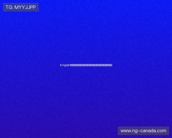 kingbet电游官网:如何在世界杯期间利用平台优势提升体育竞猜的中奖率 kingbet电游官网:如何在世界杯期间利用平台优势提升体育竞猜的中奖率
